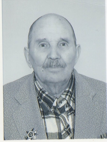 Болотов Яков Михеевич  ветеран Великой Отечественной войны