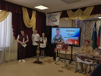 Ответное слово мамы героя 