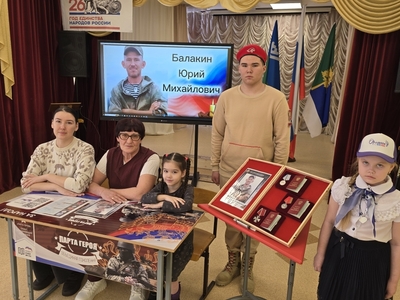 Мама, сестра и племянница на меропроиятии 