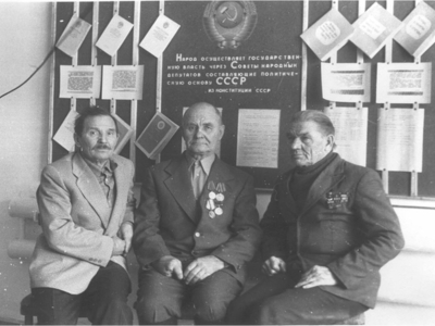 Ветераны Великой Отечественной войны Болотов Яков Михеевич, Шестаков Фёдор Клавдеевич и Суханов Иван Павлович 