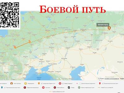 Боевой путь Суханова Ивана Павловича