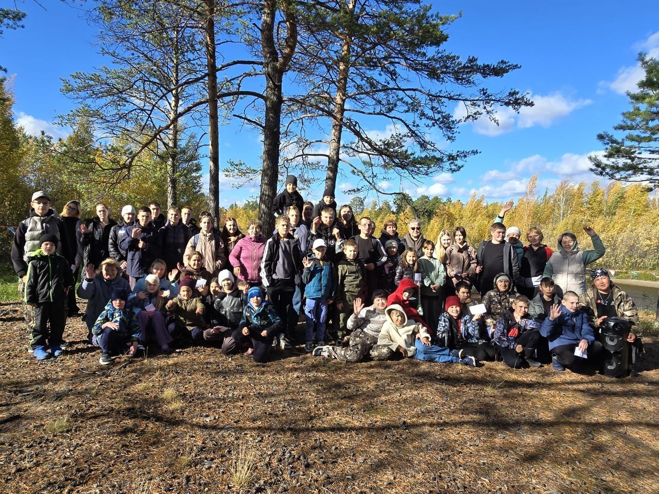 Туристический слёт. Осень 2025г