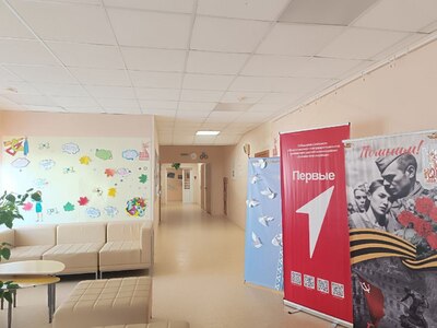 Рекреация 2 этаж