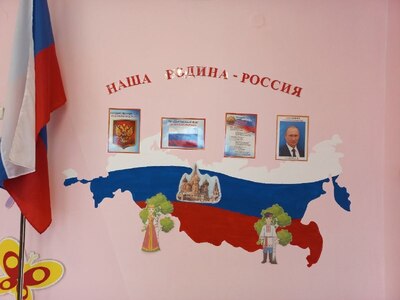 Музыкальный зал