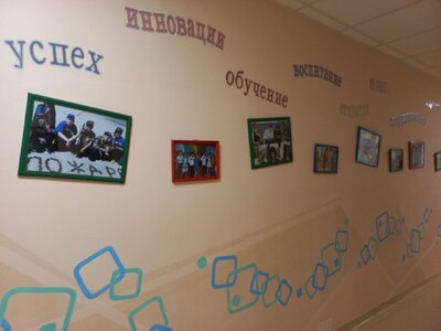 Коридор 2 этаж