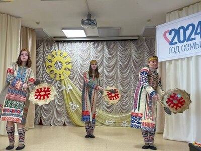 Мансийские костюмы