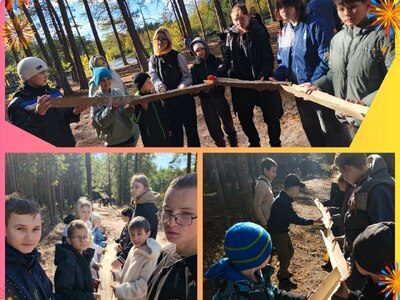 Туристический слёт