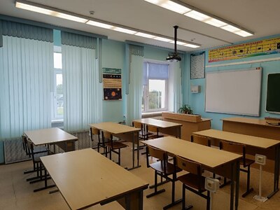 Кабинет физики