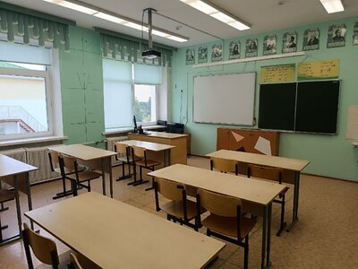 Кабинет математики