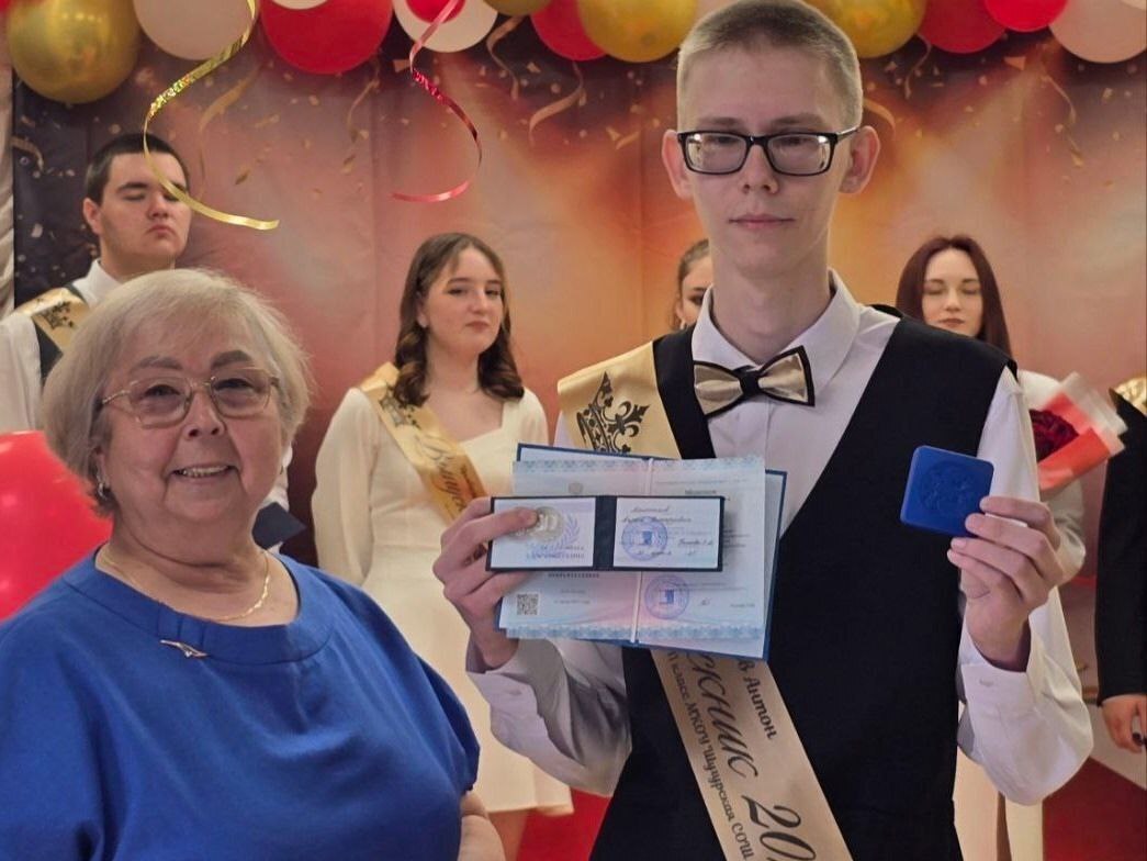 Выпускной в 11 классе 2025г