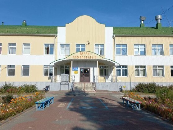 Главный вход