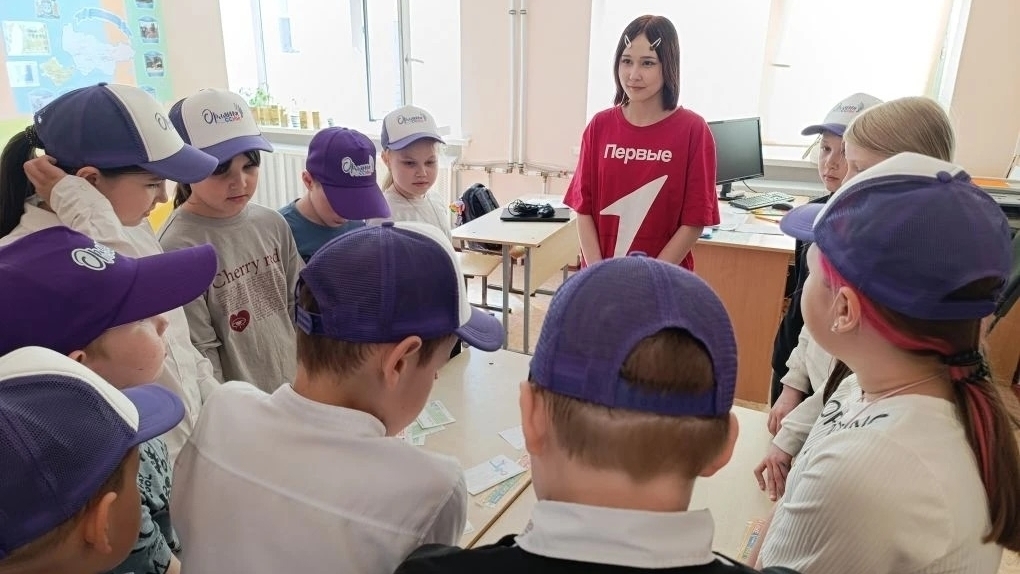 День детских общественных организаций