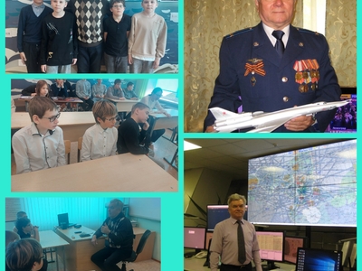 5-11 классы