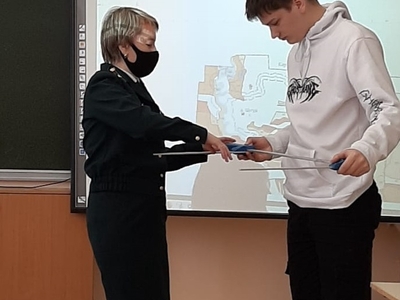 Практическое занятие