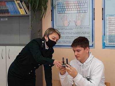 Практическое занятие