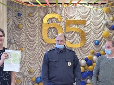 Вручение прав