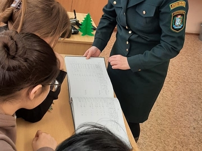 Журнал учёта природных зон д.Шугур