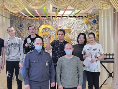 Вручение прав