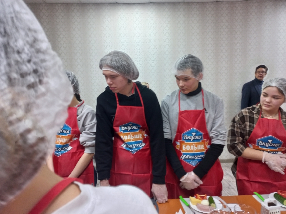 Важный выбор