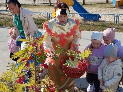  "Осенний букет" 