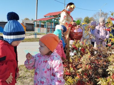 Осенний диалог 