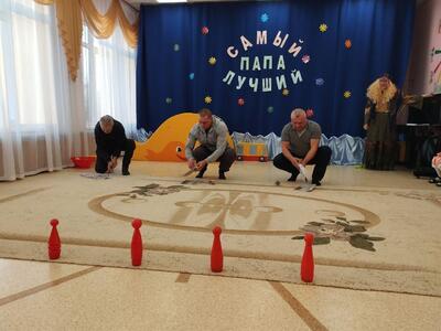 Игра "Меткий стрелок"