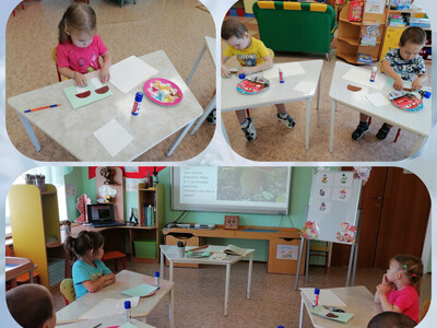 Апликация 