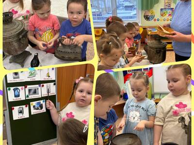 Предметы русского быта