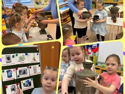 Русский самовар