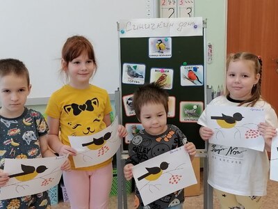 Выполненная апликация