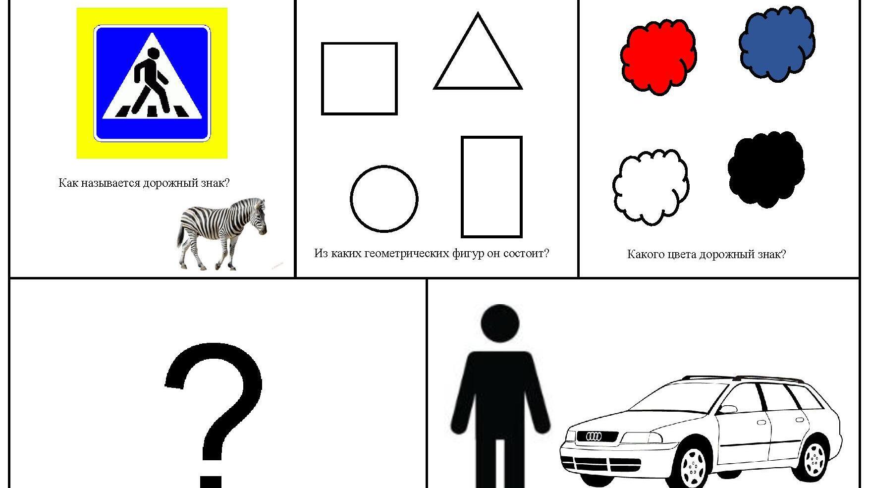 NewsItem__thumb3